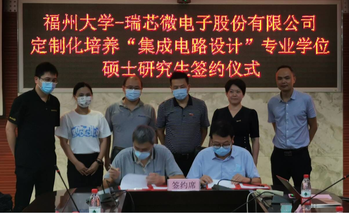 博彩平台